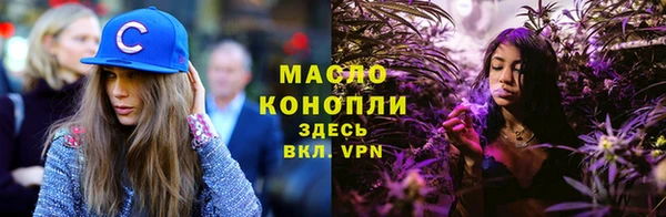 МДМА Богданович